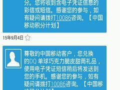 -DQ·蛋糕·冰淇淋(虹口龙之梦店)