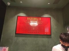 -誉八仙粤菜(万象天地店)