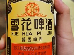 -西单翅酷(西单店)