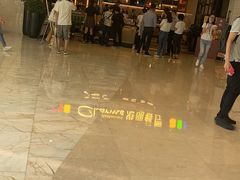 -港丽餐厅(高德置地店)