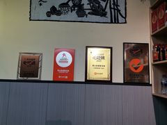 -雷山鱼酱酸汤鱼·酸汤牛肉(花果园T1区店)