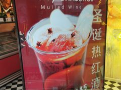 -EIS ENGELCHEN艾斯辛尔