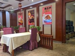 -北京全聚德(玉泉路店)
