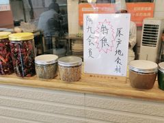 -阿九笨鸡蛋手擀面(总店)