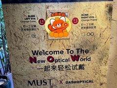 -大视光学•LINDBERG林德伯格•全球手工眼镜集合店(王府井店)