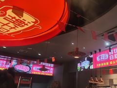-潮牛岛·潮汕鲜切牛肉自助火锅(无锡首店)