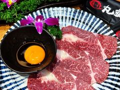 -丸藏和牛烧肉专门店(园区师惠坊店)