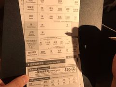 -一蘭拉面(铜锣湾店)