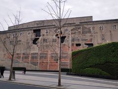 -上海四行仓库抗战纪念馆