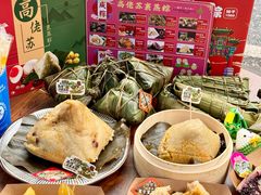 -鼎香皇高佬苏裹蒸粽