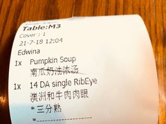 -弗兰克牛排西餐厅Ribone steak house(柠檬花园店)