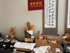 -和润艺术酒店-自助早餐厅