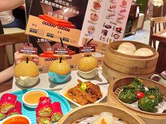 -禄运茶居·手工点心(猎德店)