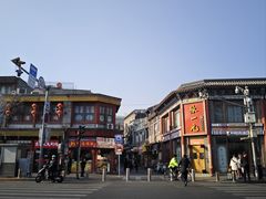 -尹三豆汁(前门旗舰店)