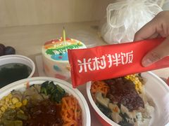 -米村拌饭(银泰中心店)