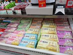 -北京稻香村(京港城生活广场店)