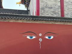 -西安市广仁寺