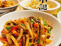 -笨罗卜浏阳菜馆(星沙店)