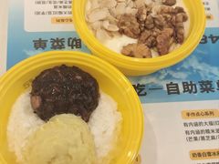 -满记甜品(优客百盛店)
