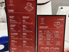 -Again Coffee Roaster(香蜜湖店)