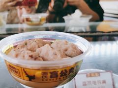 -无影脚佛山陈氏盲公丸始创店(飞鸿街店)