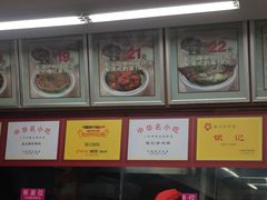 -银记肠粉店(中山一路店)