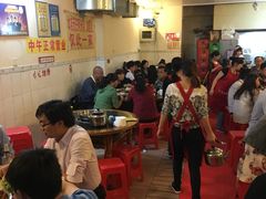 大堂-大龙火锅(老店)