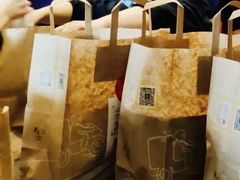 -麦当劳(曲阳店)