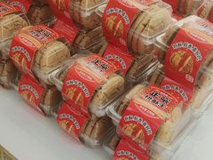 -味多美蛋糕(大兴店)