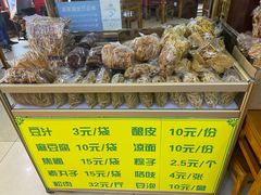 -白魁老号饭庄(交道口店)
