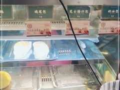 -柠檬树茶餐厅(海雅缤纷城店)