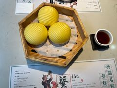 -蘩楼(华强北总店)