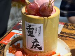 -北步园老火锅(戴家巷筒子楼店)