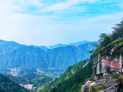 -九华山风景区