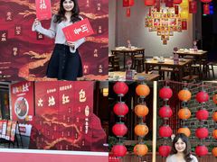 -湘阁里辣(大朗广场店)