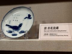 -淮安市博物馆