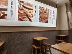 -小满手工粉(北京来福士店)