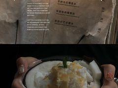 -喜茶(深圳万象城黑金店)