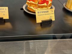 -Wagas沃歌斯(富力广场店)