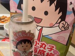 -海底捞火锅(漕宝路店)