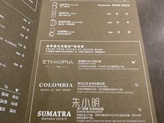 菜单-星巴克臻选(上海虹桥新天地三店)