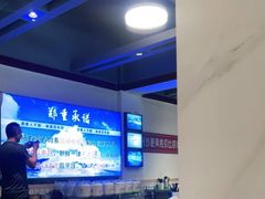 -大碗厨(东风路店)