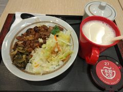 大王香菇卤肉饭-永和大王(茉莉上新·共和新路店)