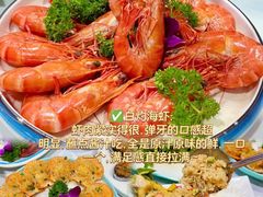 -阿浪海鲜连锁•海鲜加工•老字号(第一市场店)