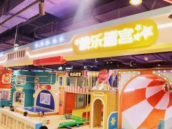 -LuckyStar幸运星家庭娱乐中心(东莞国贸店)
