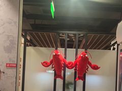 -叶派龙虾•招牌香辣蟹·海鲜(中海国际店)