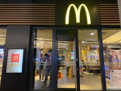 门面-麦当劳(海岸城店)