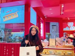 -阮大兴糕团(日月光中心店)