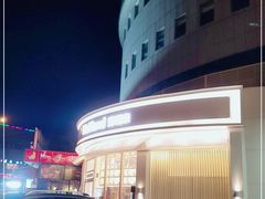 -好利来(望京中福店)