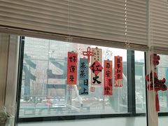 -北京华德眼科医院